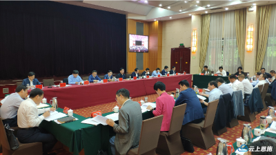 快讯丨全州一季度重点项目建设推进会召开 查找问题 强化措施 全面安排布置下步工作