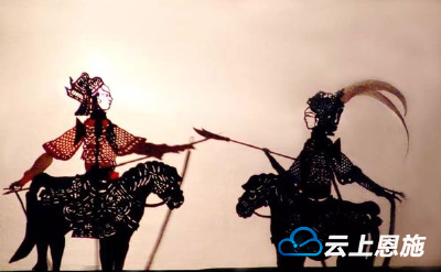 巴东皮影戏表演队喜获“灯影春秋”全省皮影戏展演团队表演二等奖