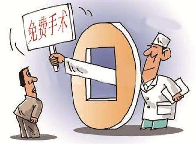 余杭携手台湾专家为100名咸丰贫困户实施复明手术