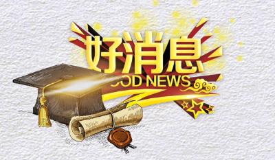 恩施州水文局2018年度州直单位党建工作检查考核成绩名列前茅