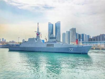 早啊！新闻来了（2019.04.20）