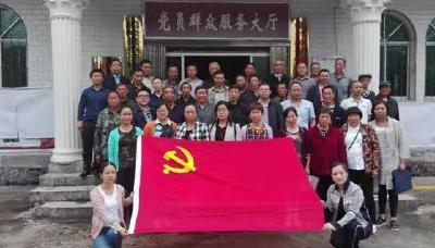 鹤峰 | 易满成入围“中国好人榜”候选人