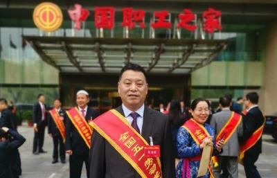 全国劳模邱建红：追寻父亲的足迹 30年匠心专注一片茶