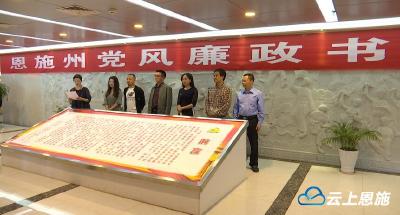 州文化馆4月30日-7月15日，书法绘画大作全天候免费看！