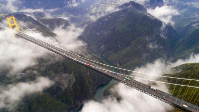 鹤峰县溇水航道整治工程初步设计通过专家评审