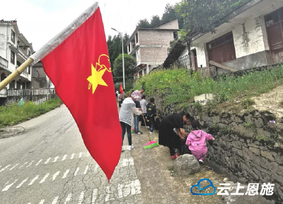 【三大行动】“小卫士”发挥“大作用”