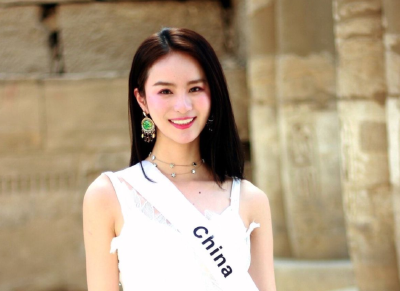 2019环球生态小姐总决赛落幕 恩施女孩傅颖获奖
