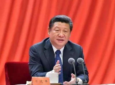 习近平主持召开中央财经委员会第四次会议
