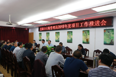 恩施公路：打通项目建设高质量发展“最后一公里”