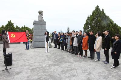 不忘初心，缅怀革命先烈——国检中心党支部4月清明祭扫特色实践活动