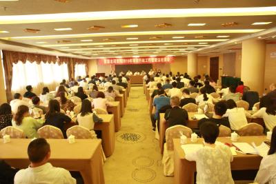 恩施市敲定2019年度司法行政工作思路