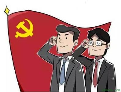 州纪委监委以政治建设统领党建工作高质量发展