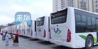 最低工资不低于3800元 来凤招聘50名公交驾驶员！