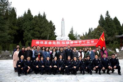 主题党日，他们这样开展…
