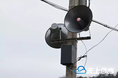 咸丰：“村村响”传递“好声音”