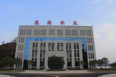 恩施州劳动节期间江河水库水情变化平稳