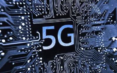 三大通信运营商布局试验网：5G全面商用还要多久？