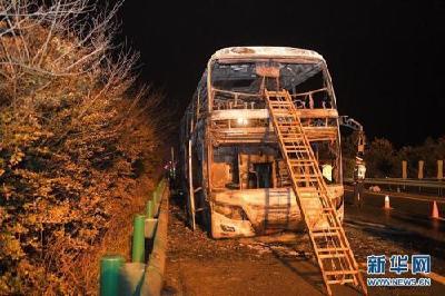 乘客携火药上车意外爆燃致26死，危险品怎么上了车？