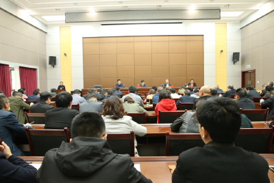 州高新区：召开党建暨党风廉政建设工作会议
