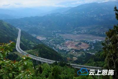 雾锁巴东高铁新区