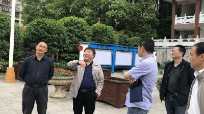 恩施州民政局党组书记、局长黎华辉到州市民政服务机构调研