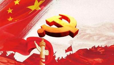 开除党籍和停止党籍，是一回事儿吗？