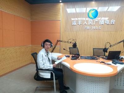 咸丰大学生村官谭克勇获恩施州青年五四奖章