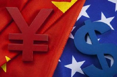 国务院关税税则委员会：对原产美国部分进口商品提高加征关税