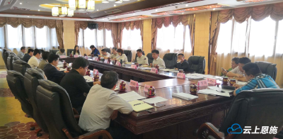 省人大常委会执法检查组到恩施州开展水污染防治执法检查