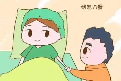 兄弟，产房见！