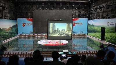 恩施州广播电视台组织全台干部职工集中观看警示教育片《蜕变之鉴》 