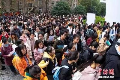速看！国考报名补录竟有这么多空缺