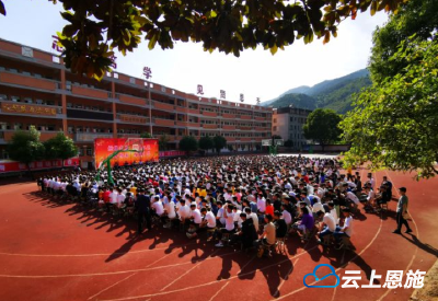 携笔从戎砺青春 巴东县2019年征兵宣传进校园