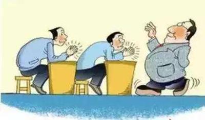 湖北一市发文：领导称呼禁用“尊敬的”，调研不得安排“群众演员”