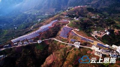 巴东118个村级光伏电站累计发电4209万千瓦时，电费收益...