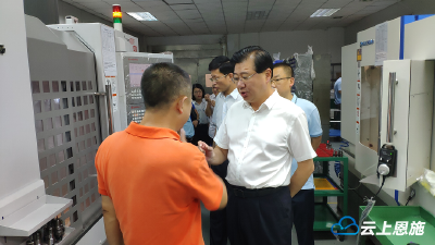 快讯 | 州委书记柯俊赴广东省招商考察