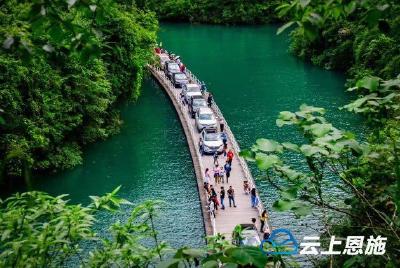 宣恩“五一”小长假旅游火爆，旅游综合收入增幅超90%！