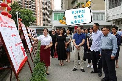 昨天，他们走入恩施州纪委监委，揭开“内幕”