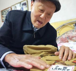 95岁老英雄张富清给老部队的一封书信，写了什么？