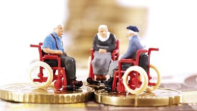 社保降费落地 专家：未来养老金增速将放缓