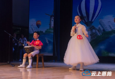 唱响红领巾赞歌 鹤峰举办“红领巾小百灵”校园歌手大赛