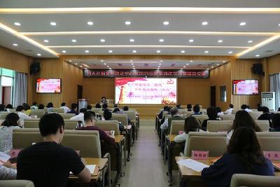 弘扬优秀家风建设 助力廉政反腐斗争