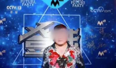 “铁案”追踪：孙小果是谁？他为何能“死里逃生”？