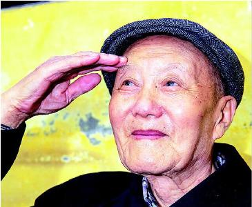 你是一座山——记深藏功名的共产党员、战斗英雄张富清
