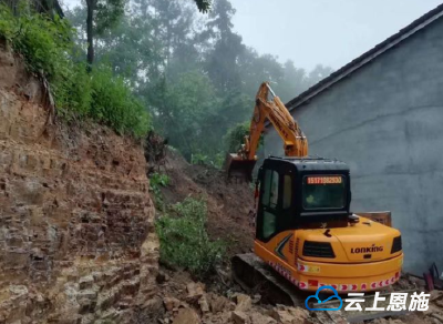 恩施最强降雨落在鹤峰 造成4乡镇22村受灾