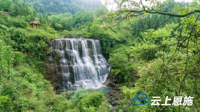 建始：高山深处有瀑布 城门水寨绽芳华