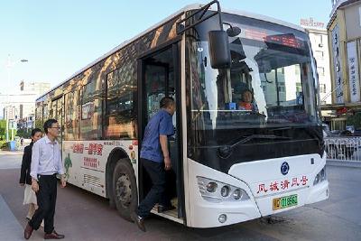 【跟着镜头看宣教月】来凤县：开动“凤城清风号”公交车 打造廉政教育流动站
