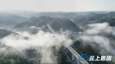 雾锁高桥 宛如仙境