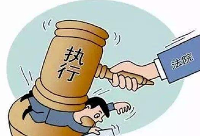 跨千里 穿四省 蹲守五小时 鹤峰法院干警抓获案件被执行人