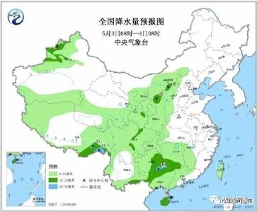 五一假期“下半场”，阵雨即将杀到，还有一波重要提醒！